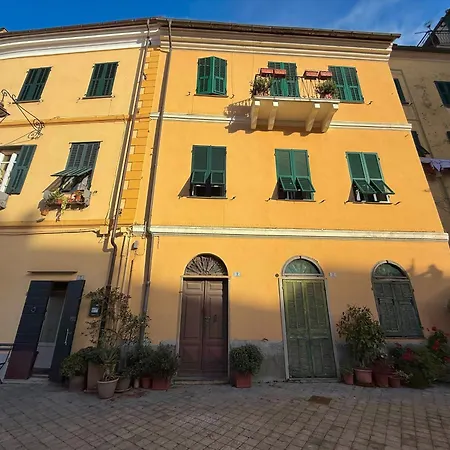 Sea Vibes House Lägenhet *